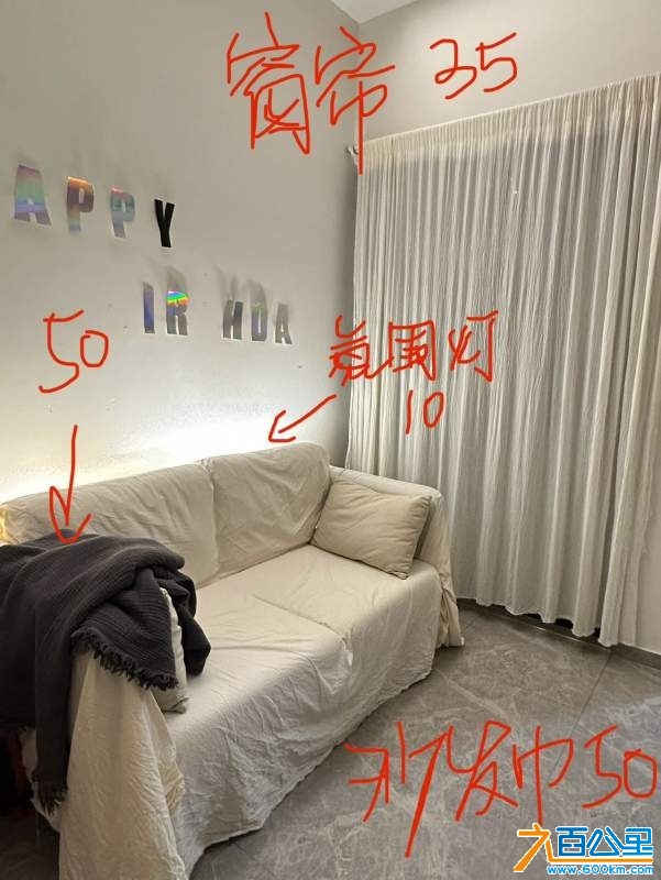 wechat_upload1737436447678f2d1f199d7