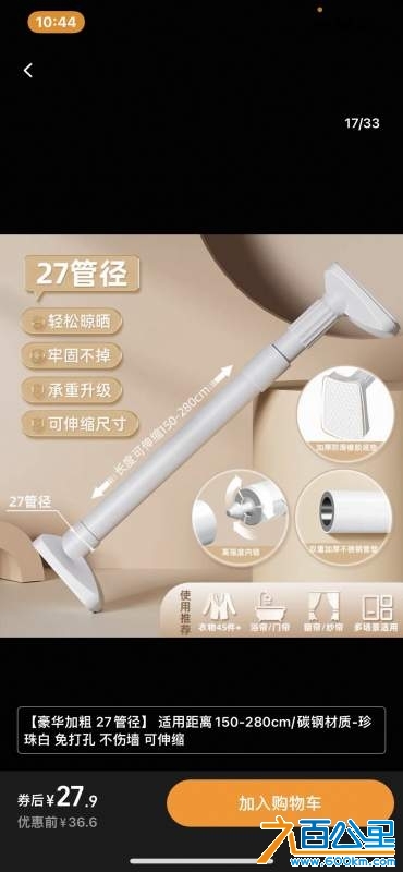 wechat_upload1737440956678f3ebcd85cf