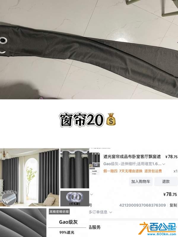 wechat_upload1737440956678f3ebc006b2