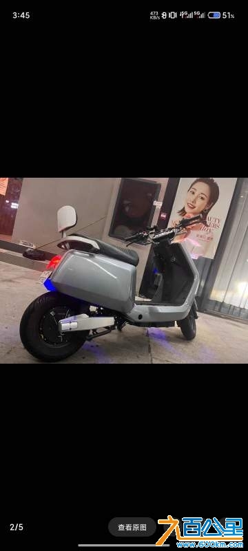 wechat_upload17375320516790a293472fe