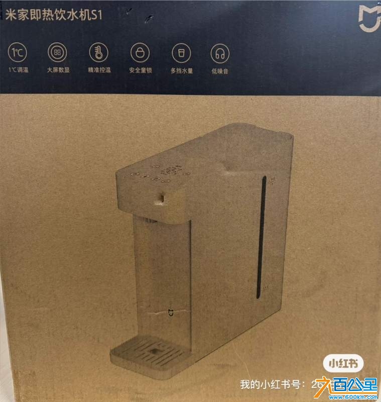 wechat_upload1737631402679226aa6a0e3