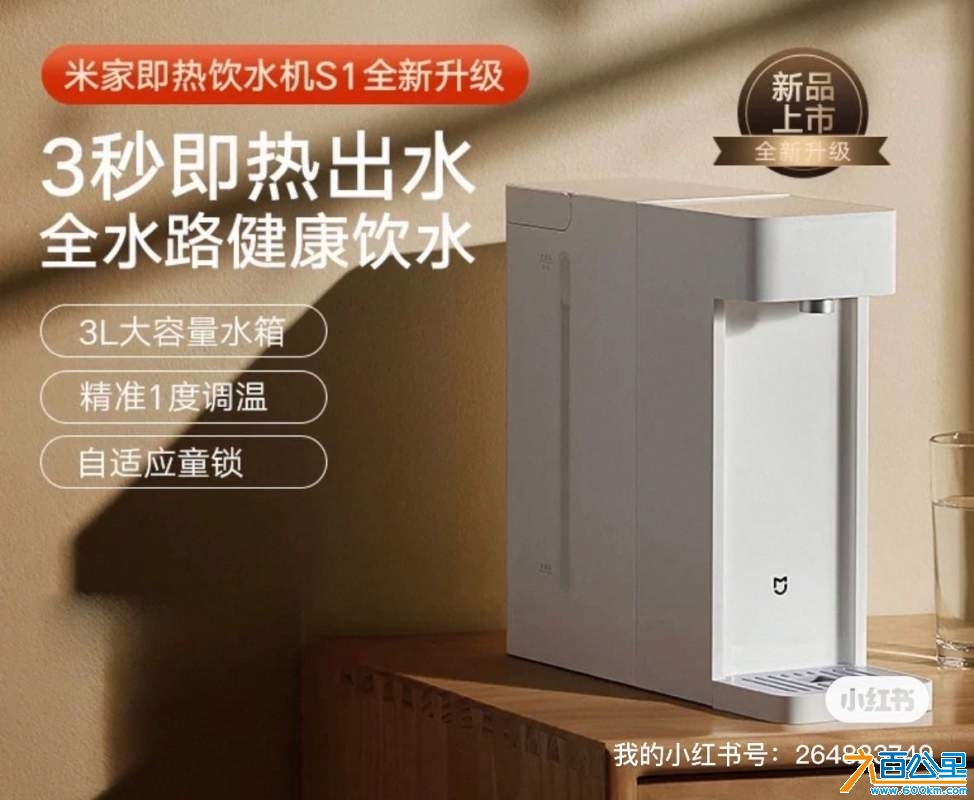 wechat_upload1737631403679226ab77257