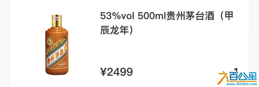 wechat_upload17376784236792de57dc7fd
