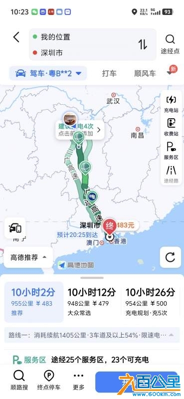 wechat_upload173785894667959f827458d