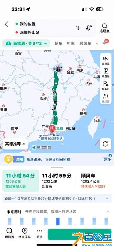 wechat_upload1738247502679b8d4e5de71