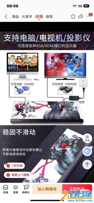 wechat_upload1738418864679e2ab05b5e6