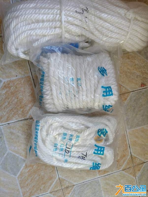 wechat_upload1738495946679f57cac3e99