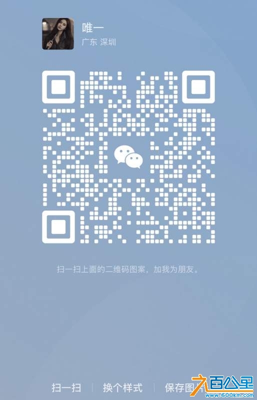 wechat_upload1738510863679f920f22998