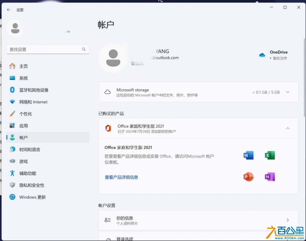 wechat_upload173863845367a18475772df