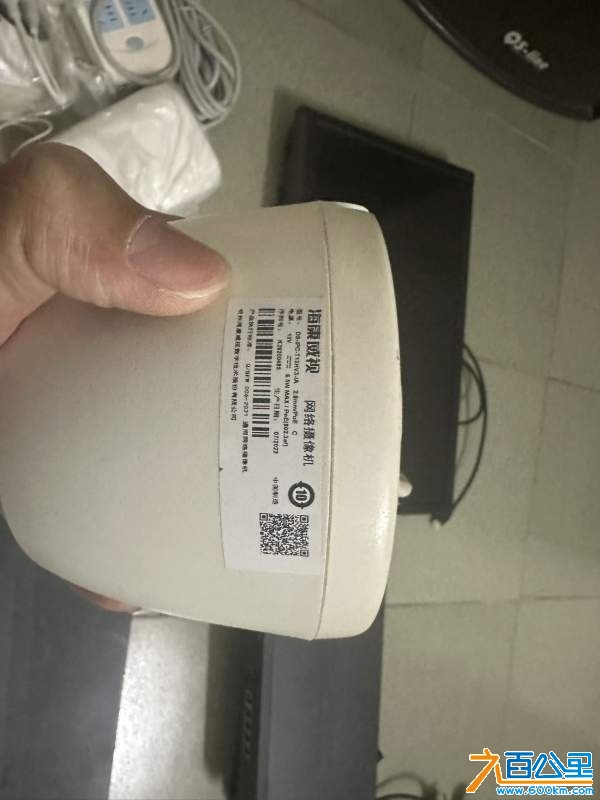 wechat_upload173864436167a19b8989c87