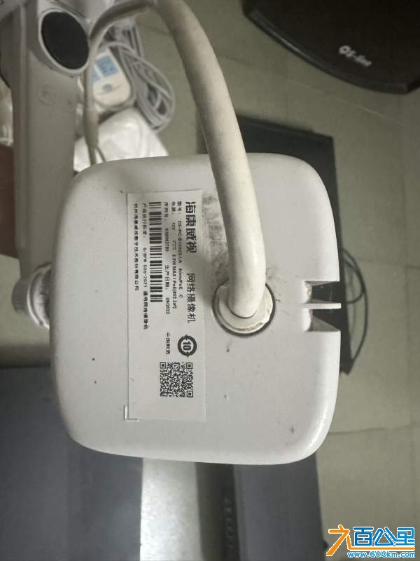 wechat_upload173864436267a19b8a662f8