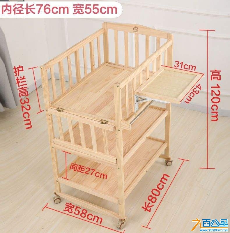 wechat_upload173873102067a2ee0c080d7