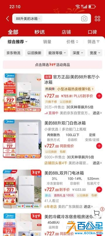 wechat_upload173881538067a4379451bc6