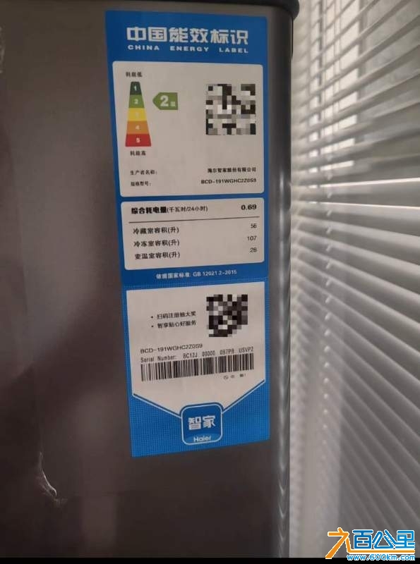 wechat_upload173882994867a4707cbacf0