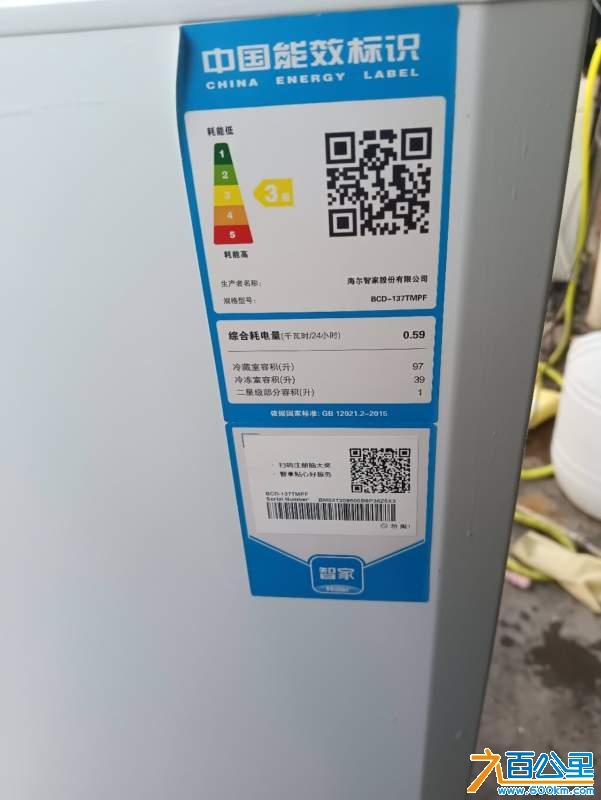 wechat_upload173883760367a48e63e8e90
