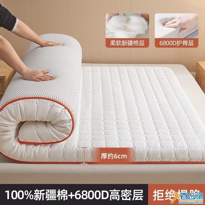 wechat_upload173884698767a4b30bd8de6