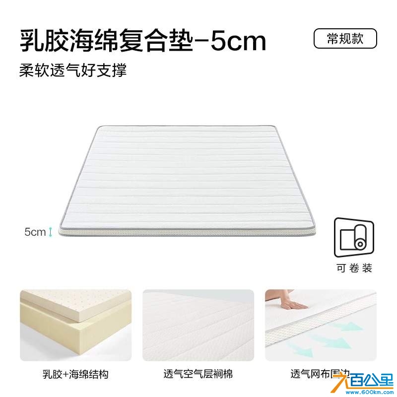 wechat_upload173884698867a4b30cb0ff3