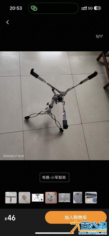 wechat_upload173884699167a4b30f071ed