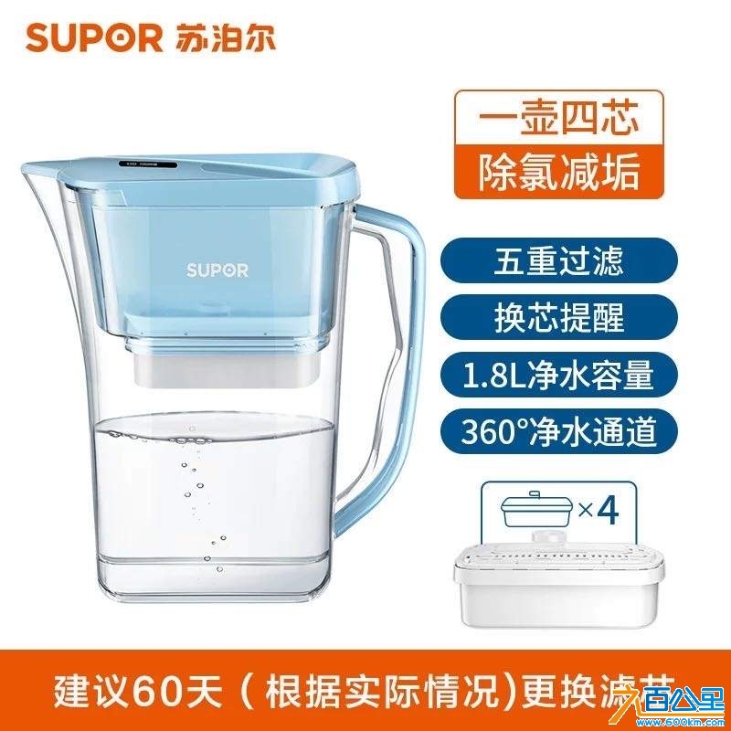 wechat_upload173885406967a4ceb53c1b9