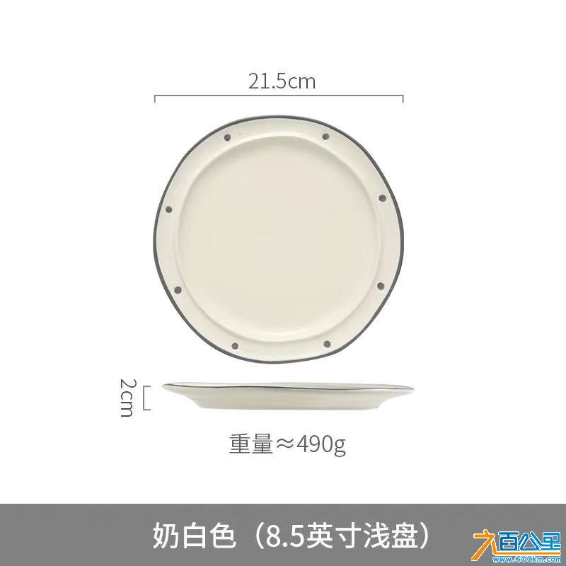 wechat_upload173885406967a4ceb5c8843