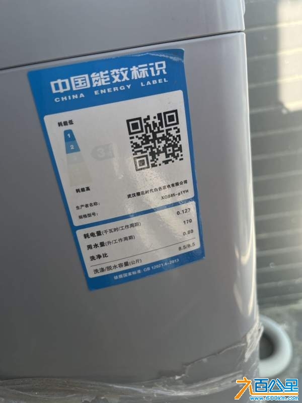 wechat_upload173891282167a5b43518081