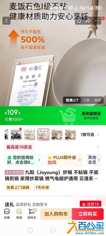wechat_upload173892374767a5dee3df26e