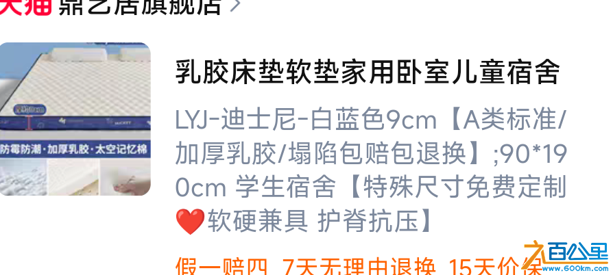wechat_upload173892653967a5e9cb77e8a