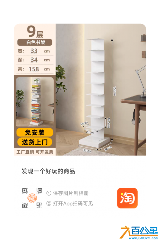 wechat_upload173893216067a5ffc0b34ab
