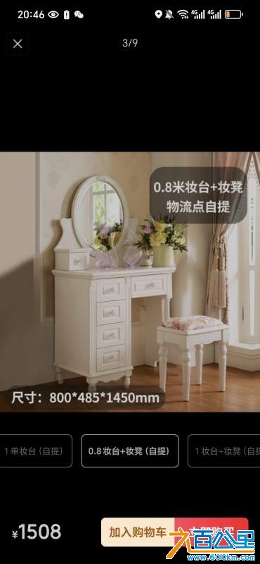 wechat_upload173893280567a602452dfe3