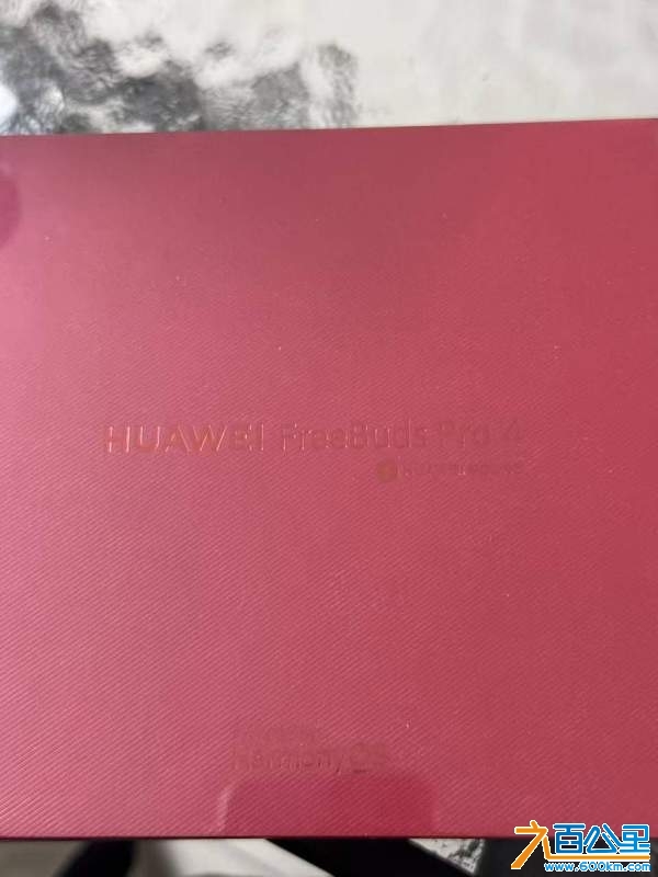 wechat_upload173893481567a60a1fc891f