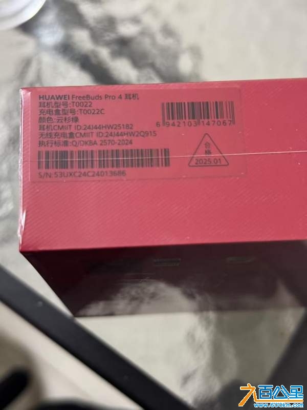 wechat_upload173893481567a60a1f0eeb3