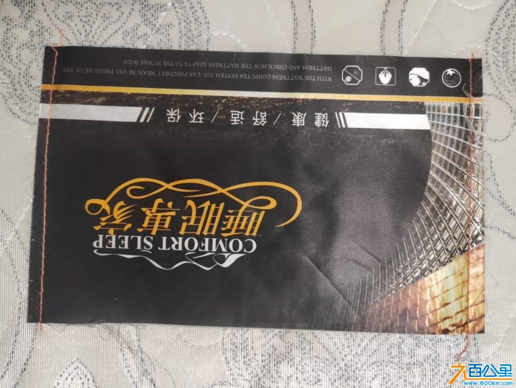 wechat_upload173893682967a611fd0cbe7
