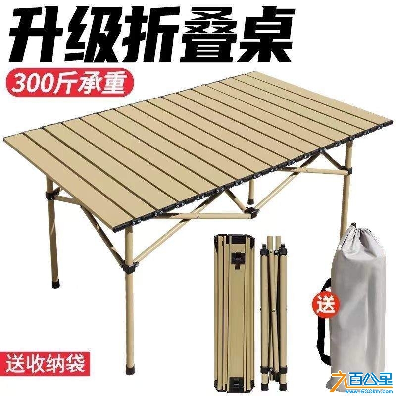 wechat_upload173900003367a708e1c88f3