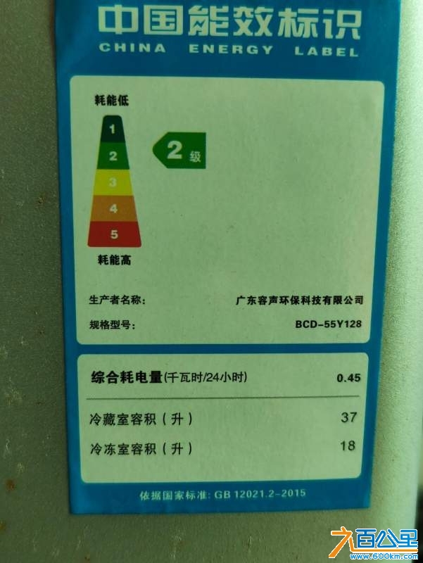wechat_upload173900003467a708e2a7a2a