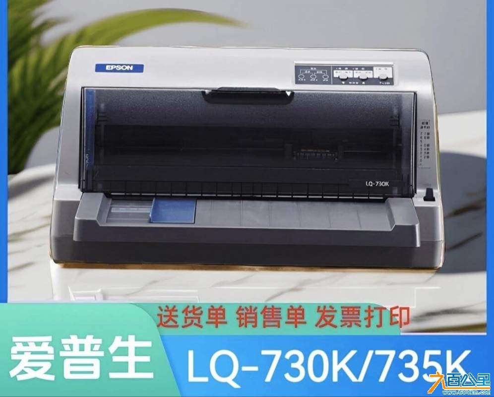 wechat_upload173900003667a708e407cb2