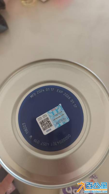 mmexport1739072163165.jpg