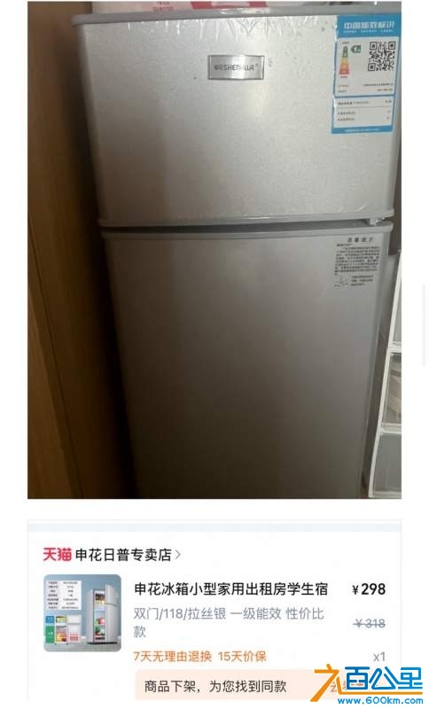 wechat_upload173907461367a82c35c5ca8
