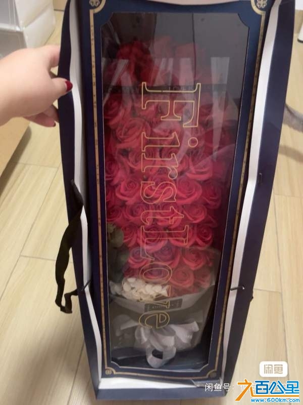 wechat_upload173908542567a856717ee8b