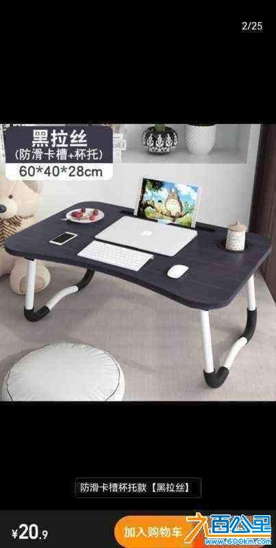 wechat_upload173910996067a8b6484f9ce