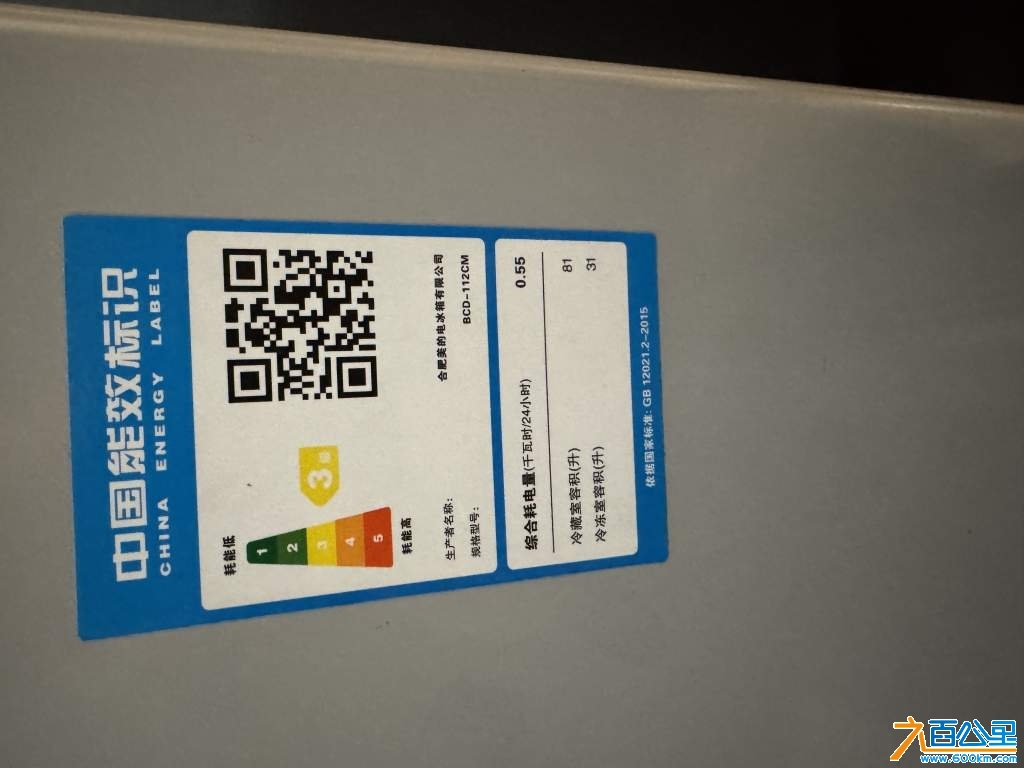wechat_upload173916845967a99acb239c1