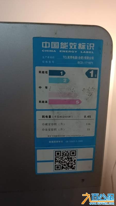 wechat_upload173918238267a9d12e944bd