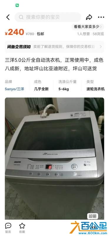 wechat_upload173918714967a9e3cd09340