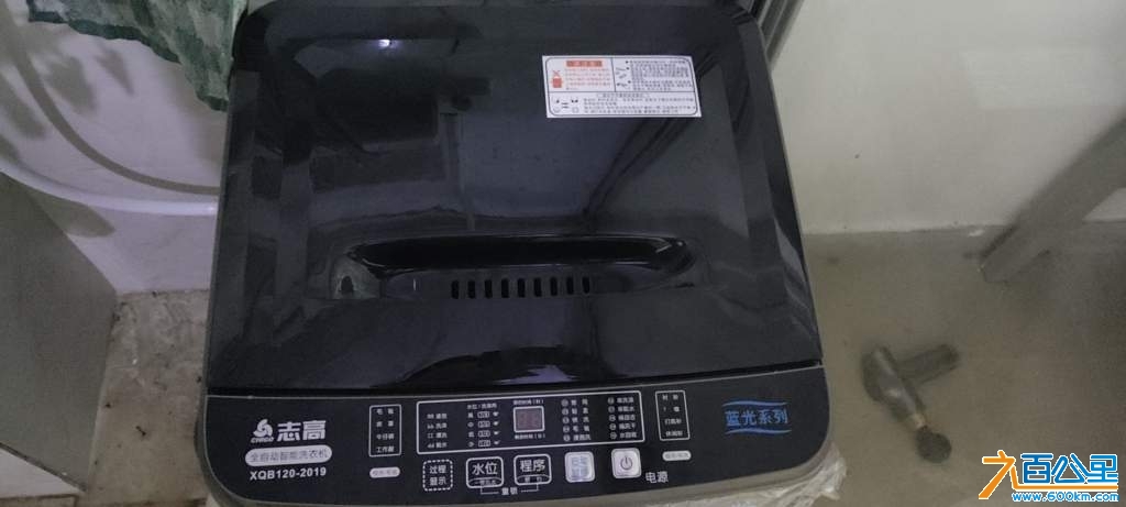 wechat_upload173919097267a9f2bca7afb