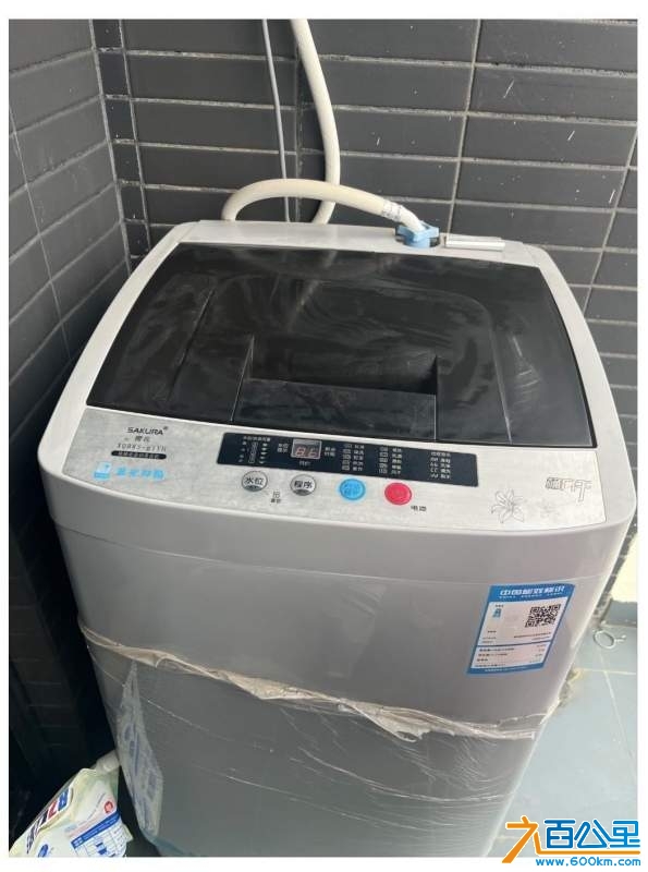 wechat_upload173924122467aab7080a869
