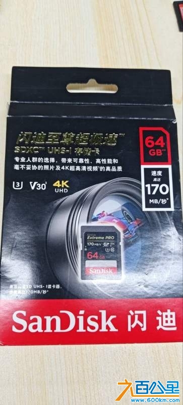 wechat_upload173924442767aac38b1cc07