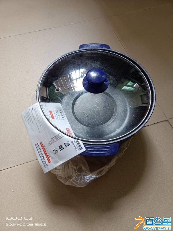 wechat_upload173925295367aae4d9d71bf