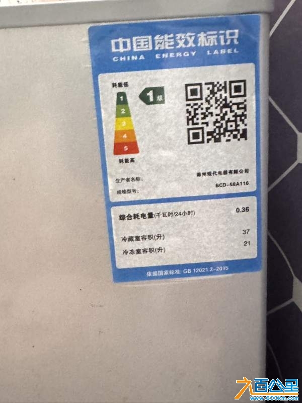 wechat_upload173927827167ab47bf8bc91
