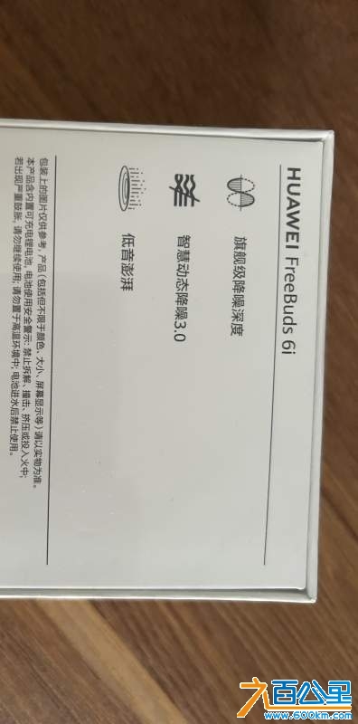 wechat_upload173931656867abdd58a9a05