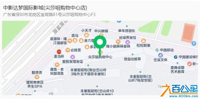 微信截图_20250212100722.png