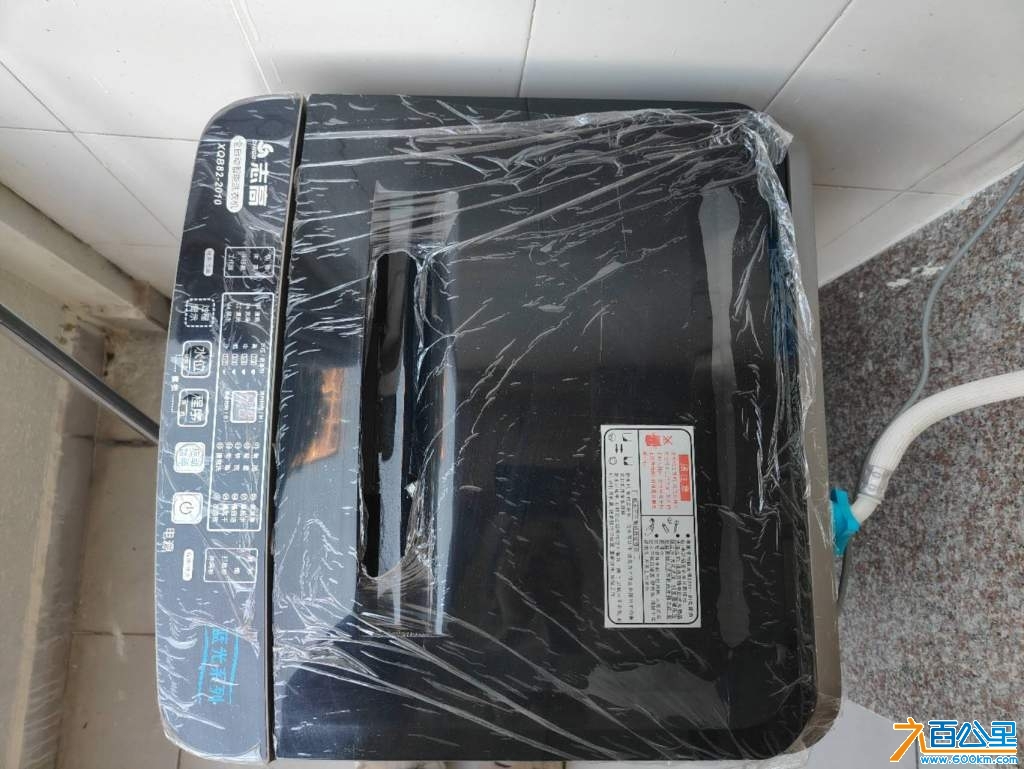 wechat_upload173935597667ac7748c6820